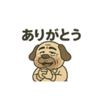 オヤジっぽい犬のいぬ五郎（個別スタンプ：2）