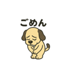 オヤジっぽい犬のいぬ五郎（個別スタンプ：8）
