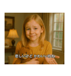 皮肉たっぷり！海外ホームドラマ風スタンプ（個別スタンプ：10）