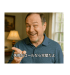 皮肉たっぷり！海外ホームドラマ風スタンプ（個別スタンプ：24）