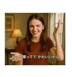 皮肉たっぷり！海外ホームドラマ風スタンプ（個別スタンプ：27）