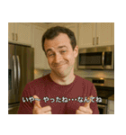 皮肉たっぷり！海外ホームドラマ風スタンプ（個別スタンプ：38）