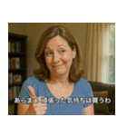 皮肉たっぷり！海外ホームドラマ風スタンプ（個別スタンプ：39）