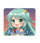 ツッコミも欠かさないみなみちゃんスタンプ（個別スタンプ：1）