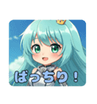 ツッコミも欠かさないみなみちゃんスタンプ（個別スタンプ：4）