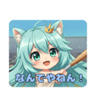 ツッコミも欠かさないみなみちゃんスタンプ（個別スタンプ：5）