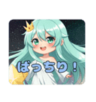 ツッコミも欠かさないみなみちゃんスタンプ（個別スタンプ：7）