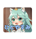 ツッコミも欠かさないみなみちゃんスタンプ（個別スタンプ：8）