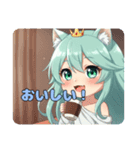 ツッコミも欠かさないみなみちゃんスタンプ（個別スタンプ：9）
