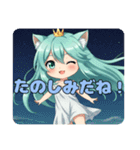 ツッコミも欠かさないみなみちゃんスタンプ（個別スタンプ：10）