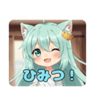 ツッコミも欠かさないみなみちゃんスタンプ（個別スタンプ：12）