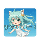 ツッコミも欠かさないみなみちゃんスタンプ（個別スタンプ：14）