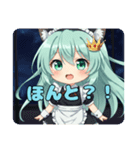 ツッコミも欠かさないみなみちゃんスタンプ（個別スタンプ：16）