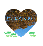 回る暮らしの中で日常挨拶 日本人の言葉（個別スタンプ：28）