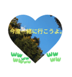 回る暮らしの中で日常挨拶 日本人の言葉（個別スタンプ：30）