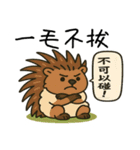 ことわざ動物園：毎日使える32コマスタンプ（個別スタンプ：31）