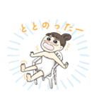ご自愛サウナライフ（個別スタンプ：1）