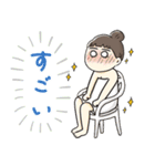 ご自愛サウナライフ（個別スタンプ：6）