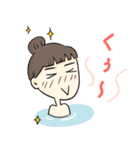 ご自愛サウナライフ（個別スタンプ：8）