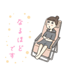ご自愛サウナライフ（個別スタンプ：10）