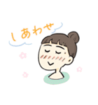 ご自愛サウナライフ（個別スタンプ：13）