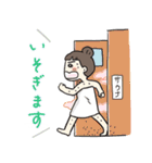 ご自愛サウナライフ（個別スタンプ：14）