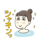ご自愛サウナライフ（個別スタンプ：16）