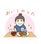 ご自愛サウナライフ（個別スタンプ：17）