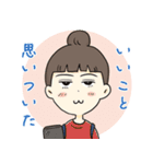 ご自愛サウナライフ（個別スタンプ：18）