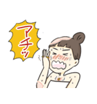 ご自愛サウナライフ（個別スタンプ：21）