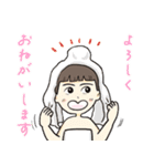 ご自愛サウナライフ（個別スタンプ：22）