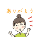 ご自愛サウナライフ（個別スタンプ：23）