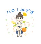 ご自愛サウナライフ（個別スタンプ：25）