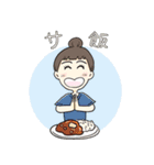 ご自愛サウナライフ（個別スタンプ：26）