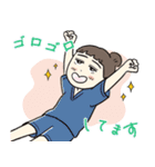 ご自愛サウナライフ（個別スタンプ：27）