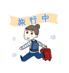 ご自愛サウナライフ（個別スタンプ：34）