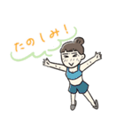 ご自愛サウナライフ（個別スタンプ：36）