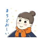 ご自愛サウナライフ（個別スタンプ：37）
