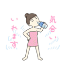 ご自愛サウナライフ（個別スタンプ：38）