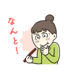 ご自愛サウナライフ（個別スタンプ：39）
