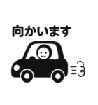 くろすけっち③お誘い遊び編（個別スタンプ：30）