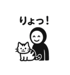 くろすけっち③お誘い遊び編（個別スタンプ：35）