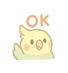 インコっぽいスタンプ01（個別スタンプ：3）
