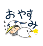 あおさぎっこの日常（個別スタンプ：3）