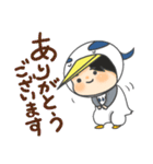 あおさぎっこの日常（個別スタンプ：5）