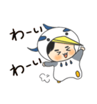 あおさぎっこの日常（個別スタンプ：7）