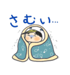 あおさぎっこの日常（個別スタンプ：8）