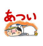 あおさぎっこの日常（個別スタンプ：9）