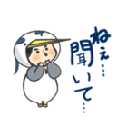 あおさぎっこの日常（個別スタンプ：10）