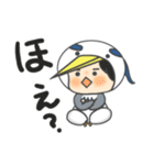 あおさぎっこの日常（個別スタンプ：13）